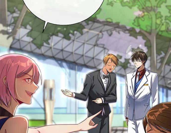 《我的白富美老婆》预告 第38页