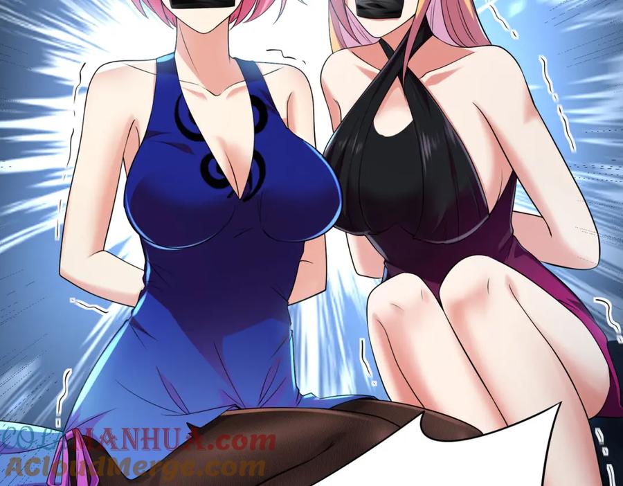 《我的白富美老婆》18 调虎离山 第25页