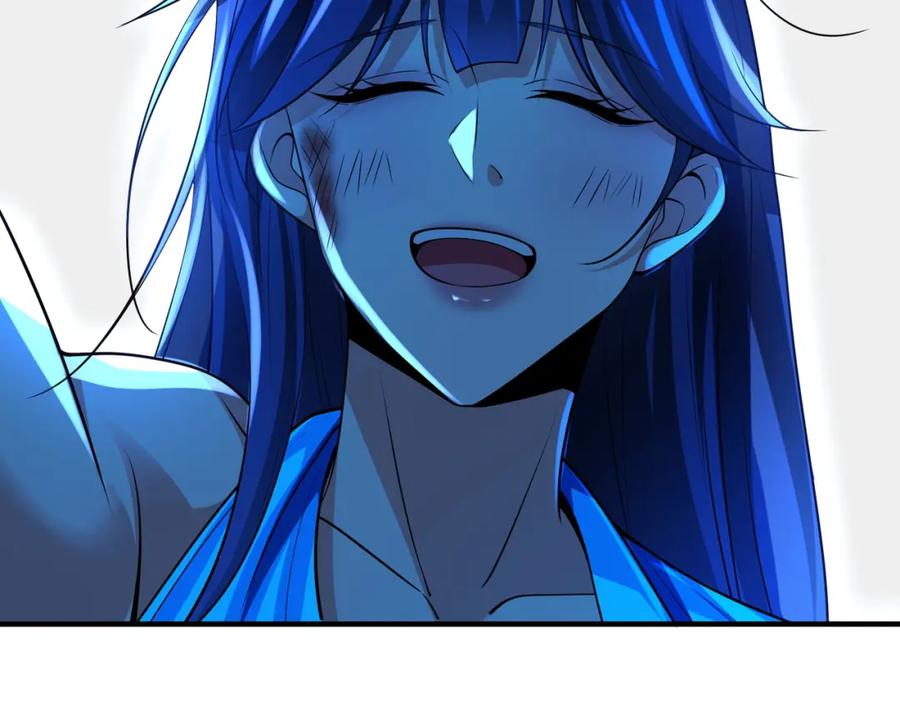 《我的白富美老婆》20 逆鳞 第74页