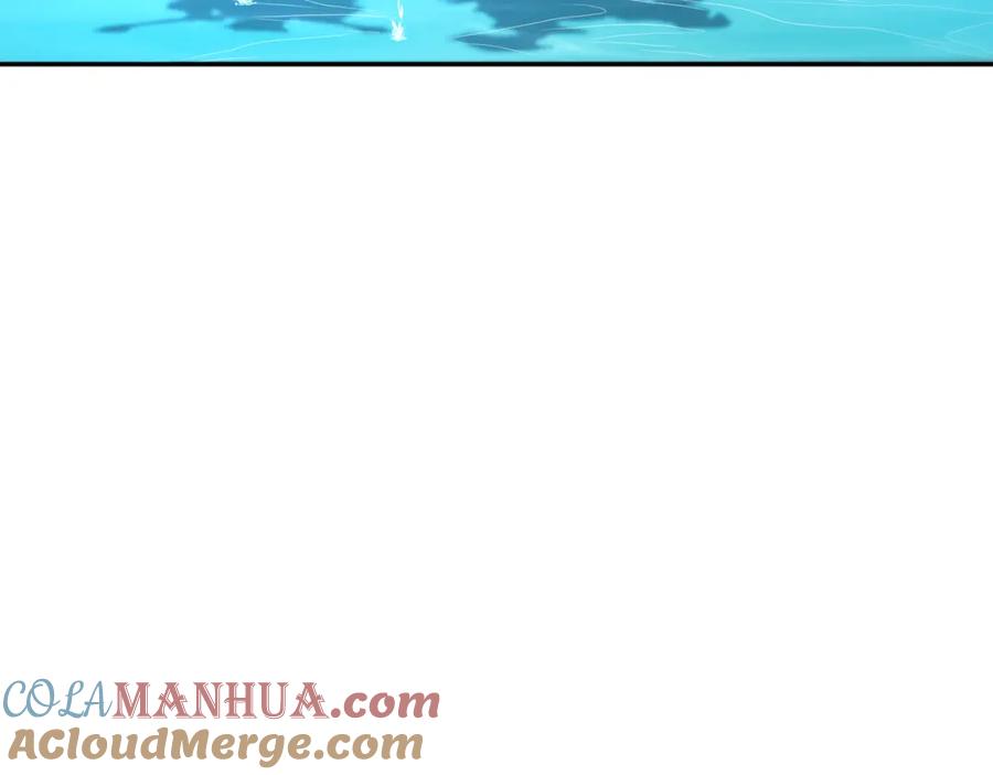 《我的白富美老婆》21 计中计 第89页