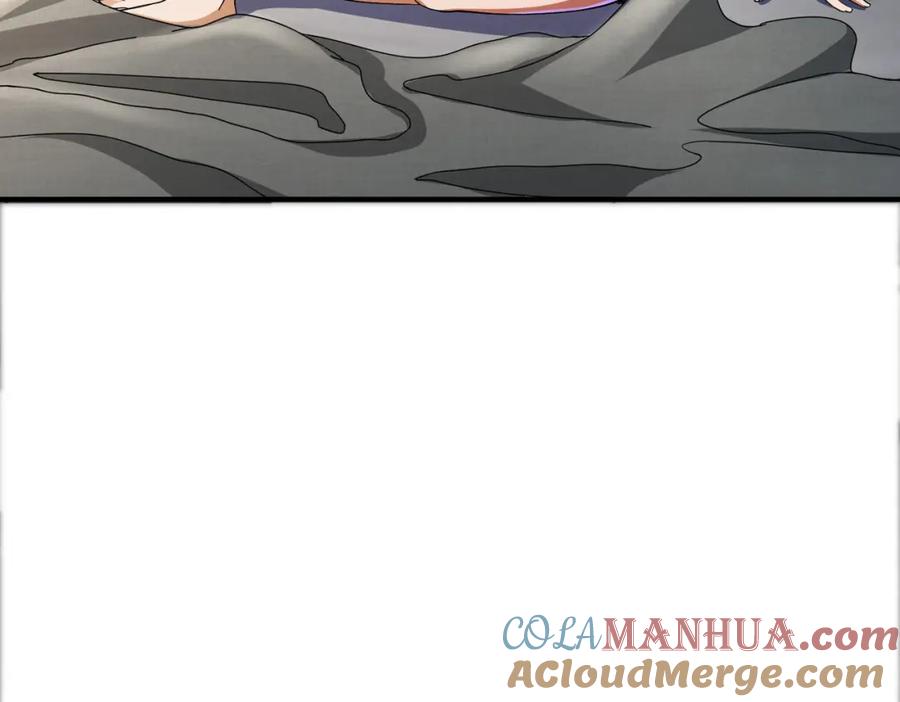 《我的白富美老婆》22 至阴之体 第37页