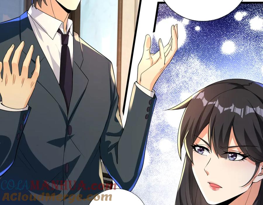 《我的白富美老婆》23 不速之客 第37页