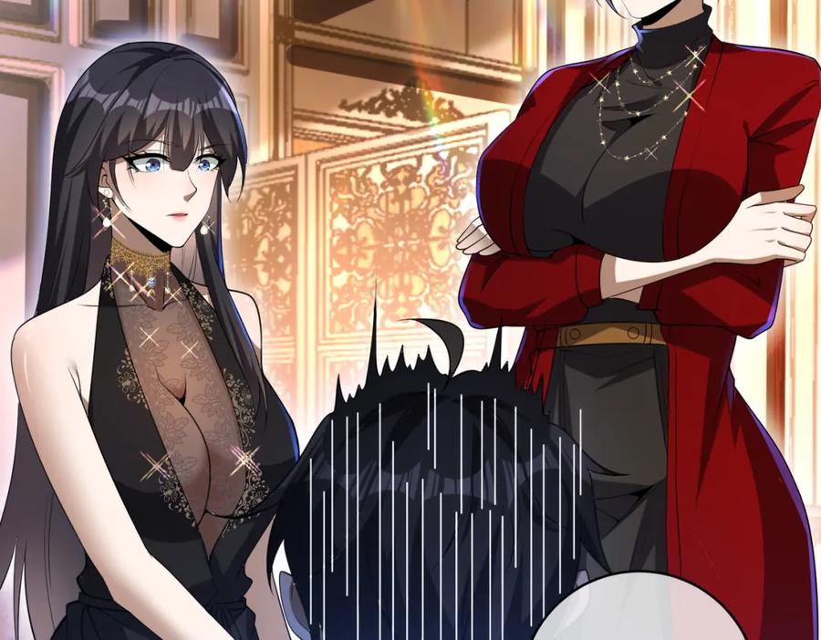 《我的白富美老婆》26 火药味十足 第119页
