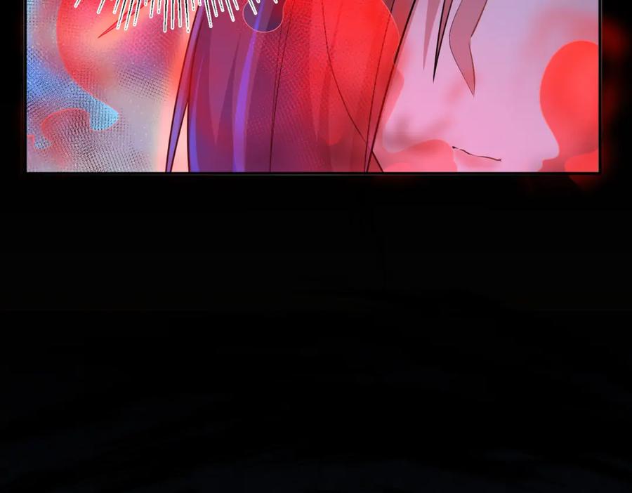 《我的白富美老婆》27 吉时已到 第62页