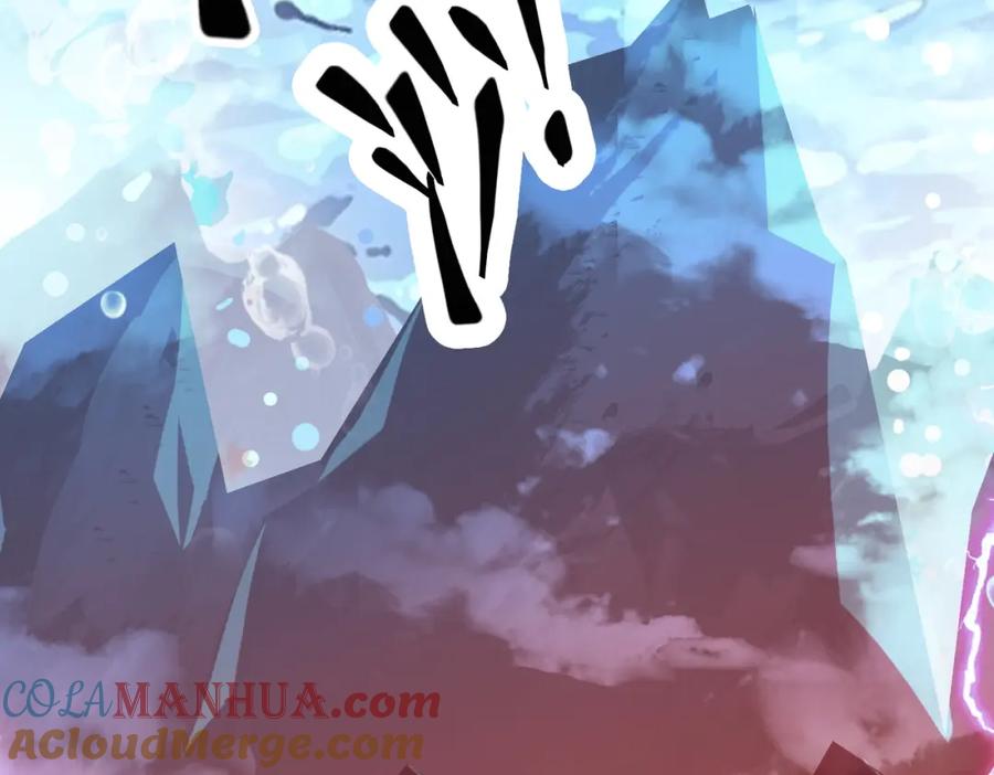 《我的白富美老婆》01 龙之子 第41页