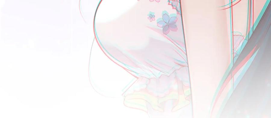 《我的白富美老婆》01 龙之子 第203页
