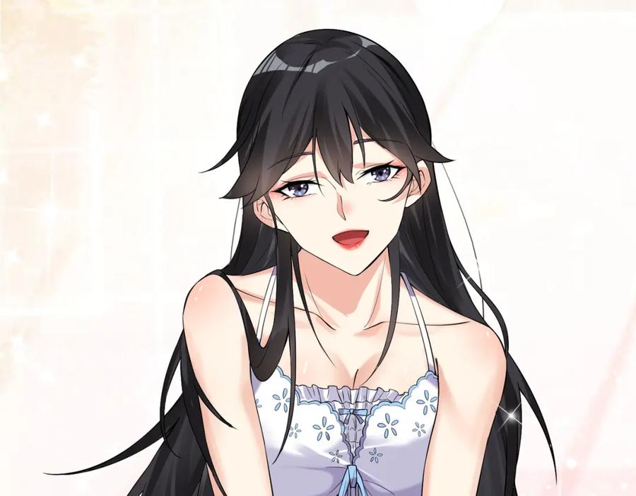 《我的白富美老婆》01 龙之子 第168页
