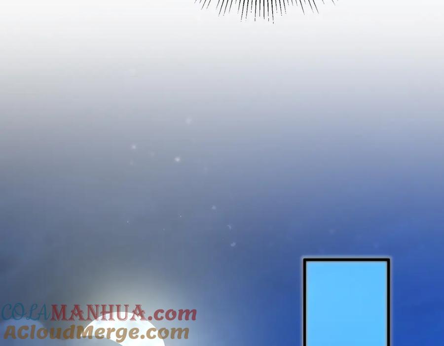 《我的白富美老婆》28 无名拳 第65页
