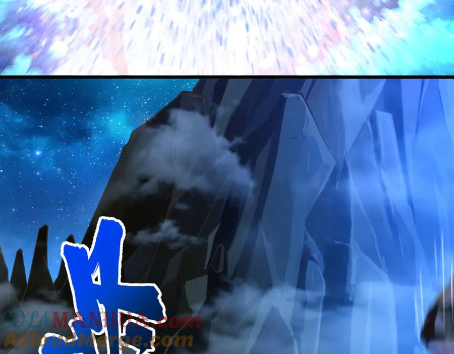 《我的白富美老婆》29 夺命香水 第33页