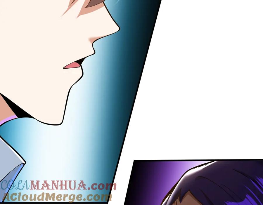 《我的白富美老婆》30 交易破裂 第81页