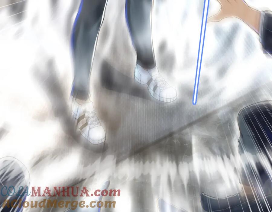 《我的白富美老婆》30 交易破裂 第101页