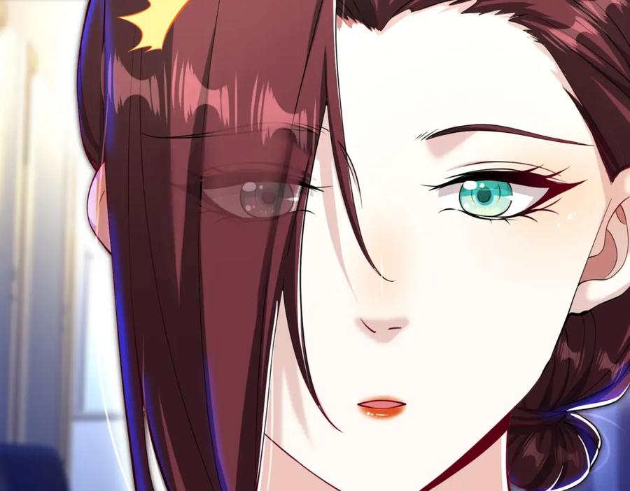 《我的白富美老婆》30 交易破裂 第32页