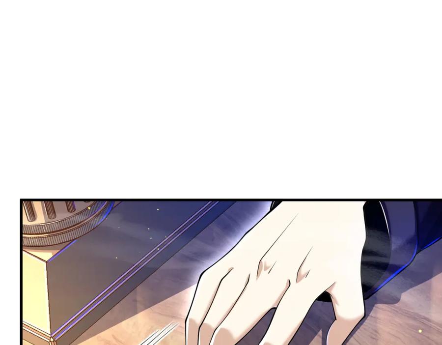 《我的白富美老婆》30 交易破裂 第72页