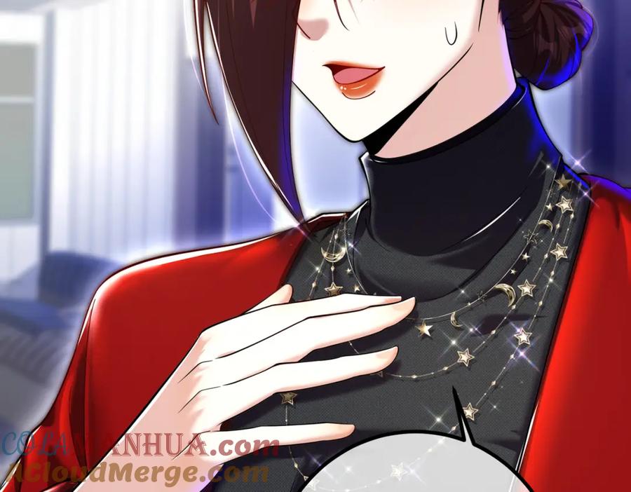 《我的白富美老婆》30 交易破裂 第21页