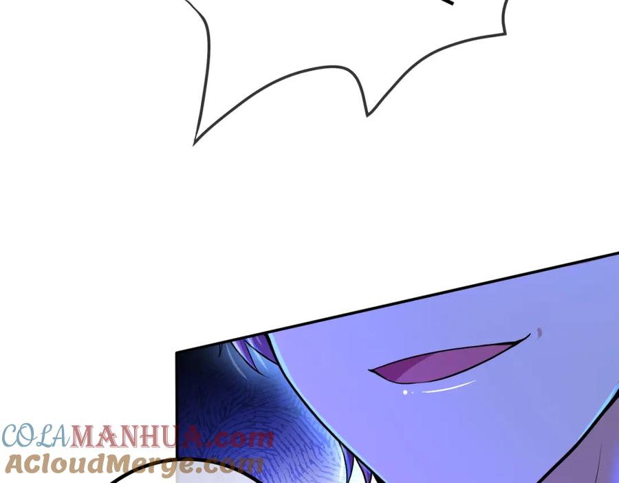 《我的白富美老婆》31 黑禅的本体 第101页