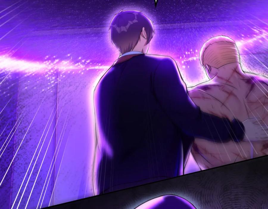 《我的白富美老婆》31 黑禅的本体 第48页