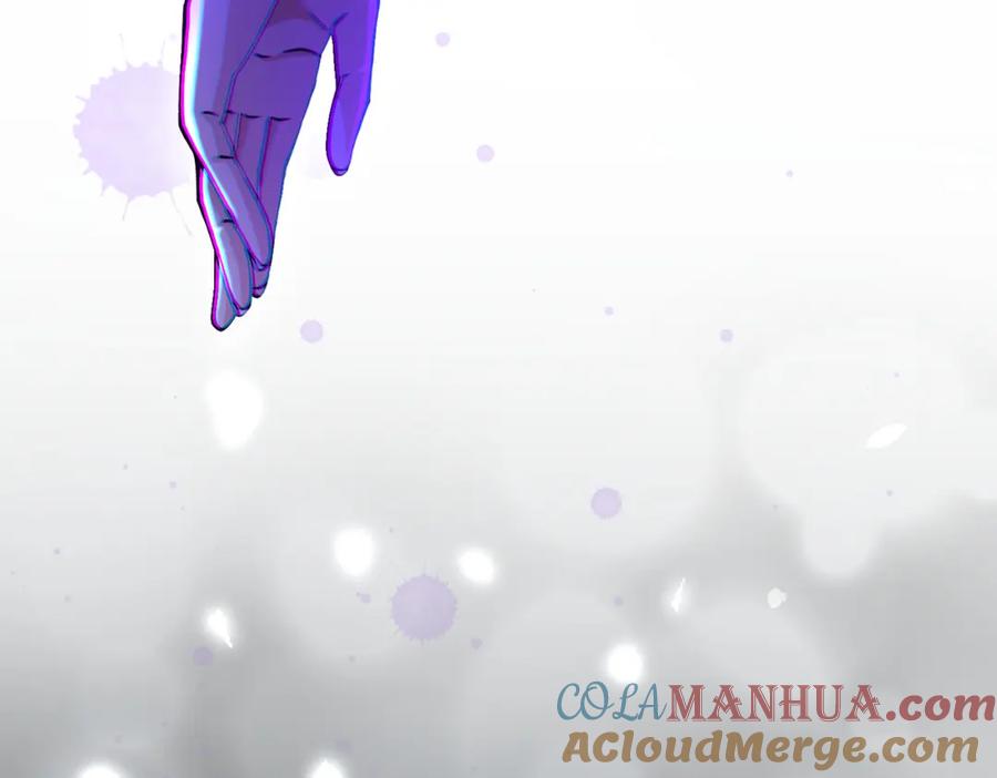 《我的白富美老婆》32 术法大师 第49页