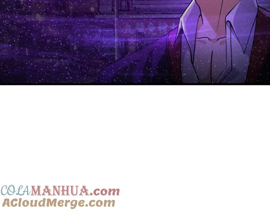 《我的白富美老婆》32 术法大师 第77页