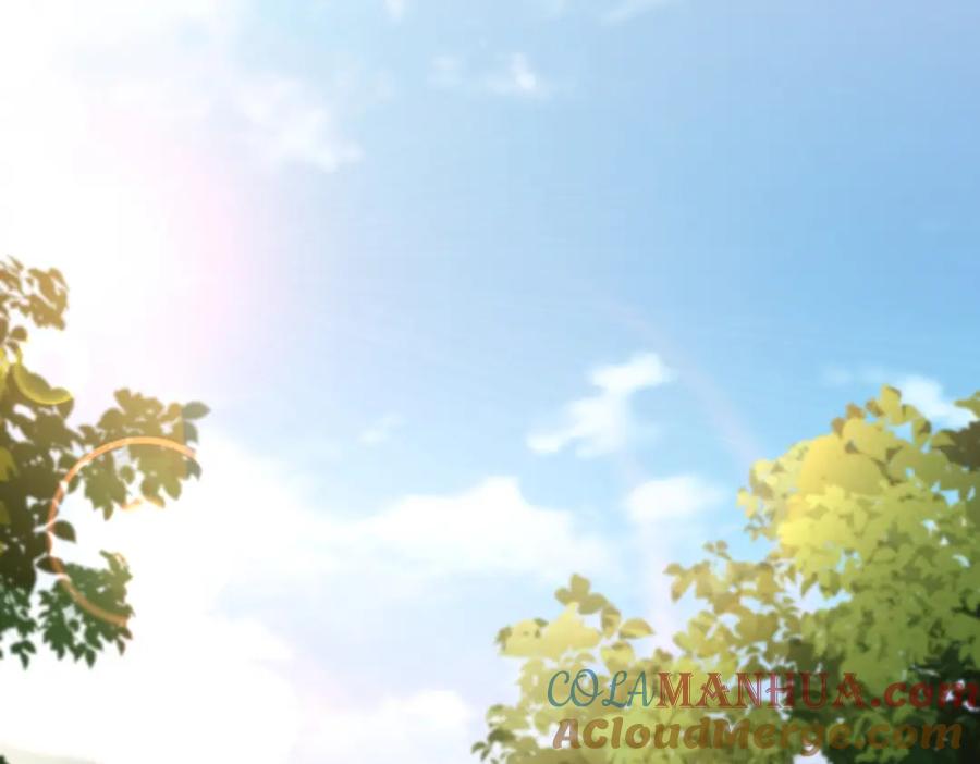 《我的白富美老婆》32 术法大师 第117页