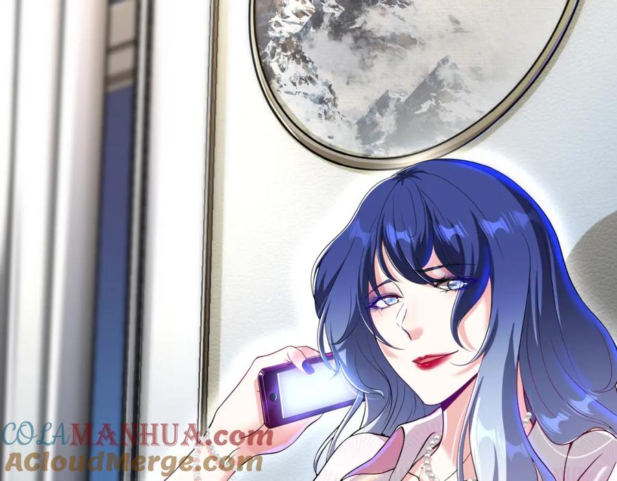 《我的白富美老婆》35 众人的决心 第37页