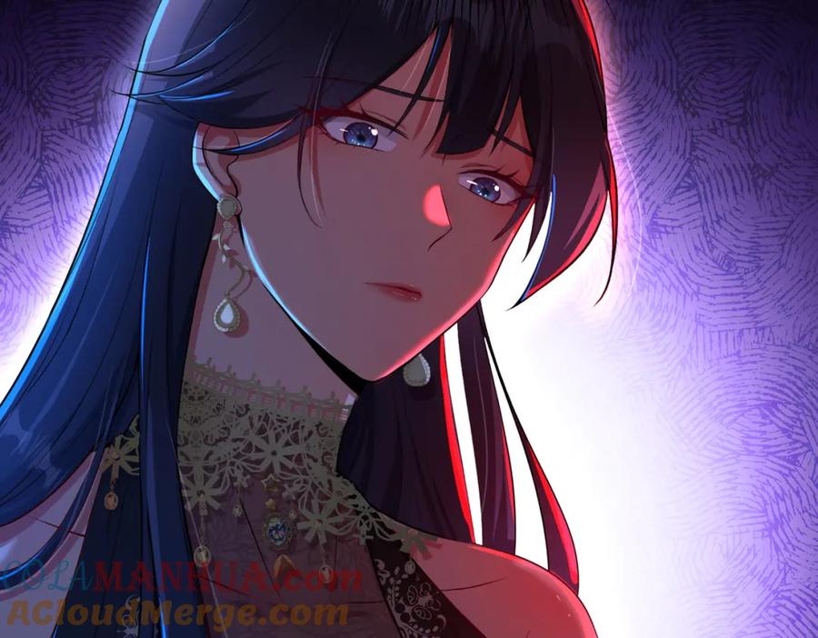 《我的白富美老婆》35 众人的决心 第21页