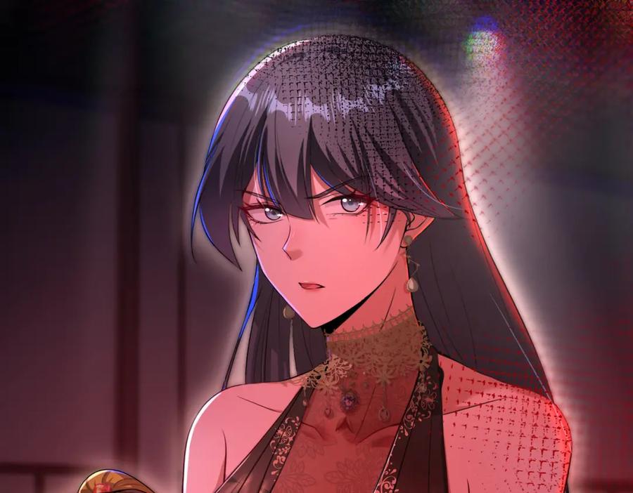 《我的白富美老婆》35 众人的决心 第12页