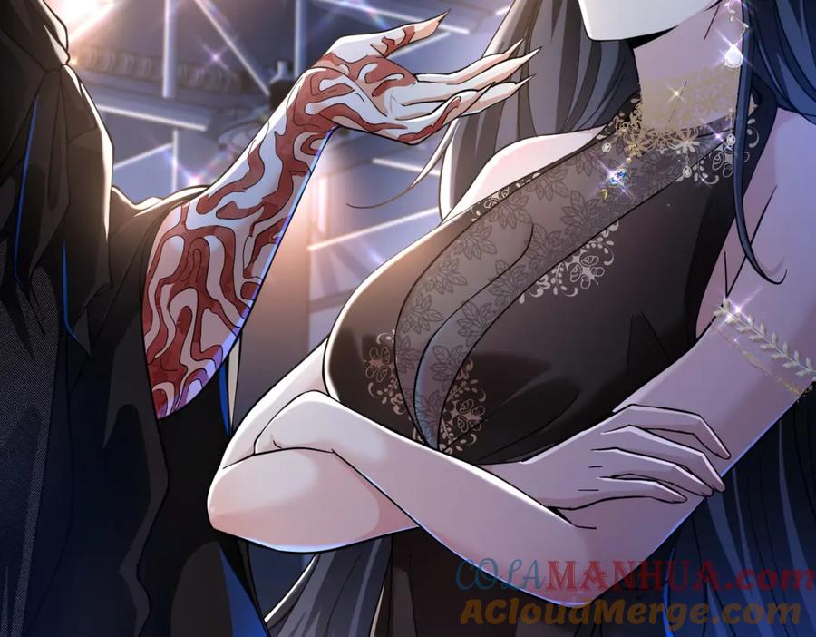 《我的白富美老婆》36 倒计时 第9页
