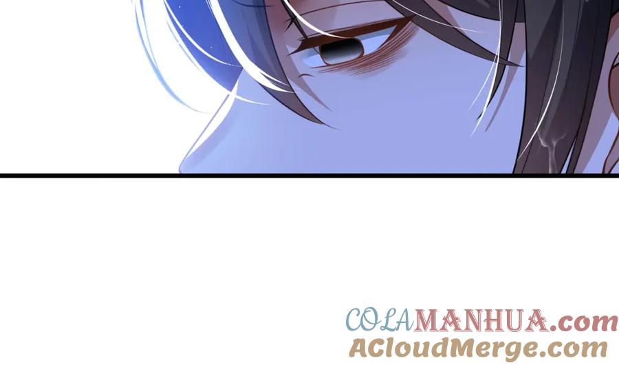 《我的白富美老婆》37 神秘老人 第69页
