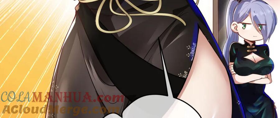《我的白富美老婆》37 神秘老人 第93页