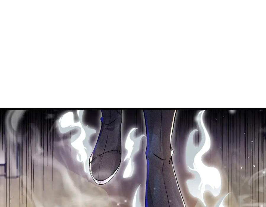 《我的白富美老婆》37 神秘老人 第159页