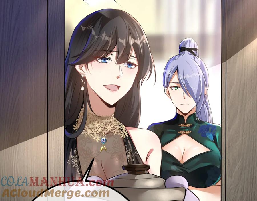 《我的白富美老婆》37 神秘老人 第85页