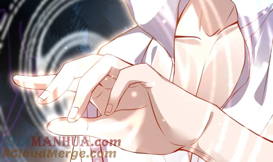 《我的白富美老婆》37 神秘老人 第13页