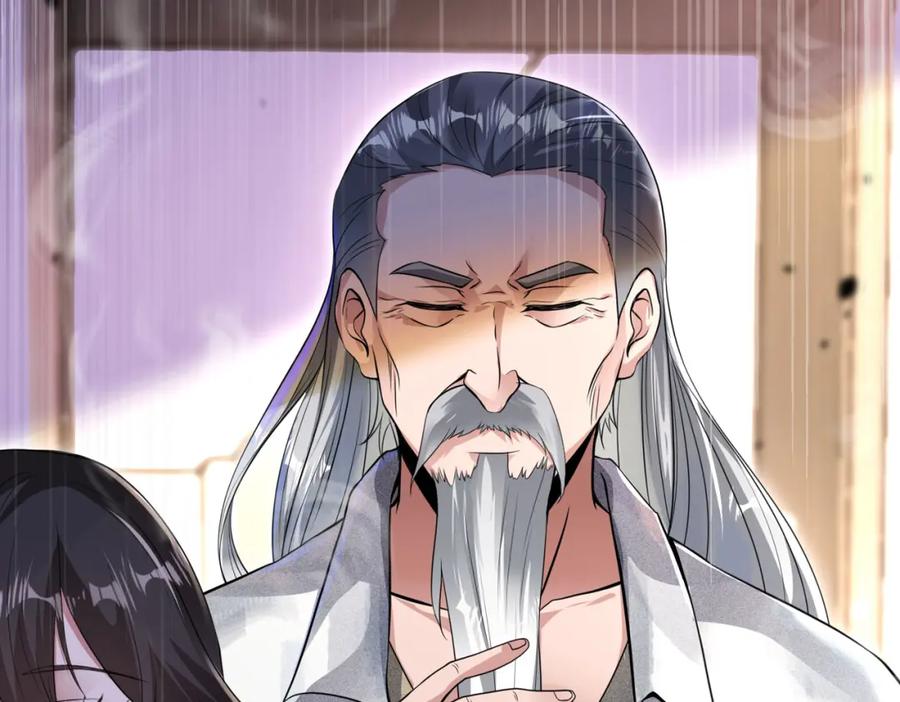 《我的白富美老婆》37 神秘老人 第162页