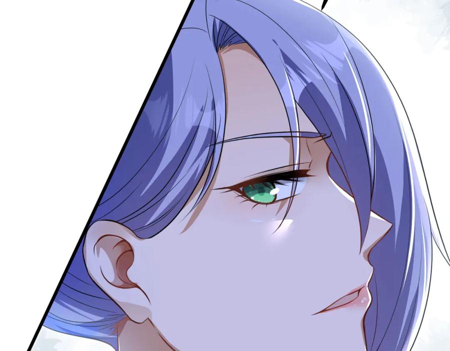 《我的白富美老婆》37 神秘老人 第111页