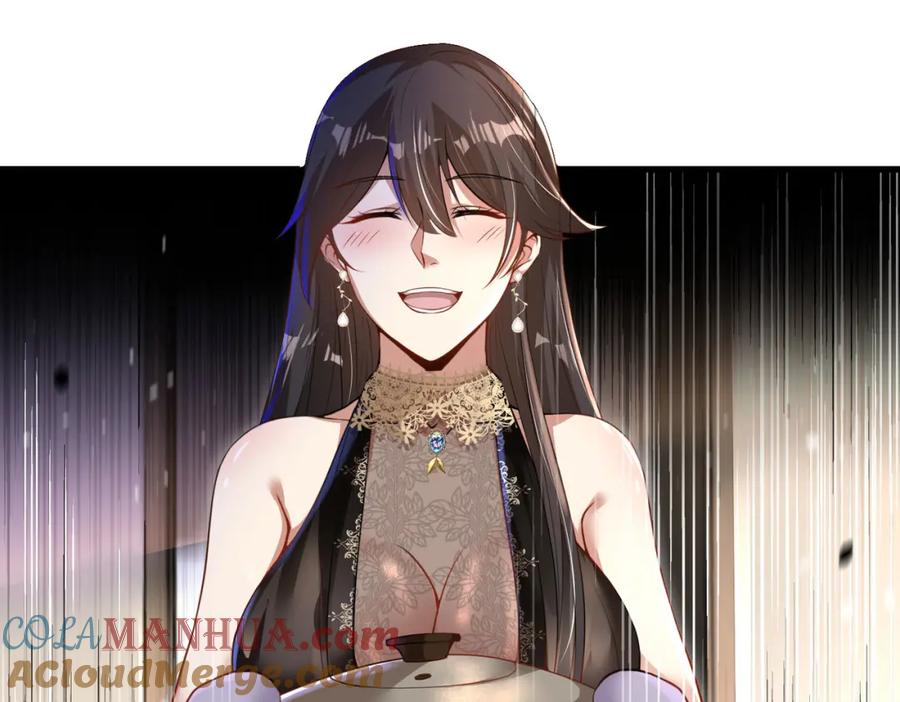 《我的白富美老婆》37 神秘老人 第153页