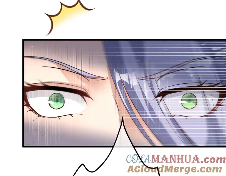 《我的白富美老婆》37 神秘老人 第157页