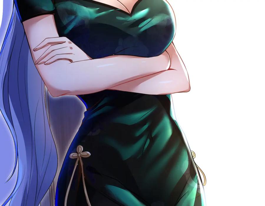 《我的白富美老婆》37 神秘老人 第102页