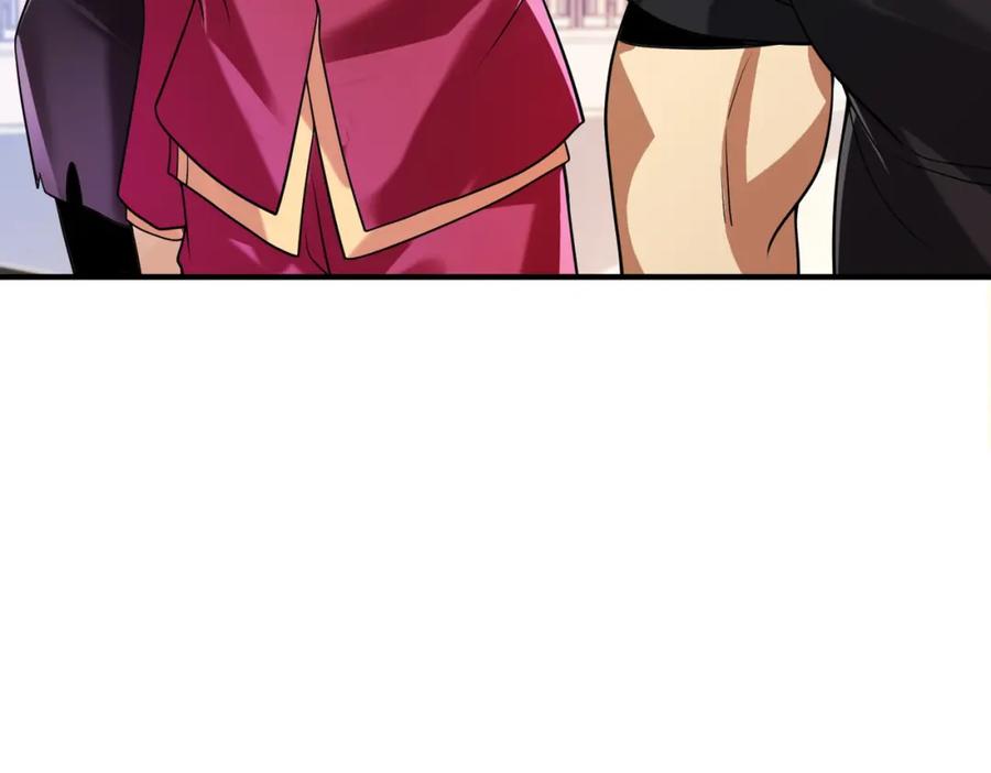 《我的白富美老婆》02 净身出户 第168页