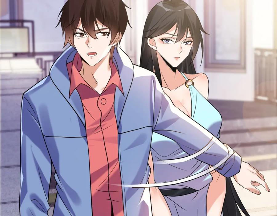 《我的白富美老婆》02 净身出户 第148页