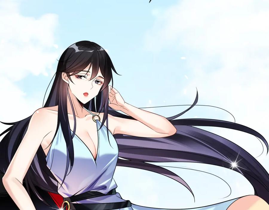 《我的白富美老婆》02 净身出户 第39页