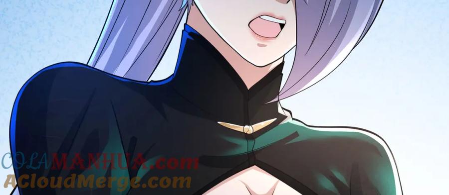 《我的白富美老婆》38 等我回来 第137页