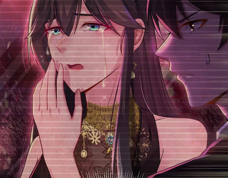 《我的白富美老婆》38 等我回来 第71页