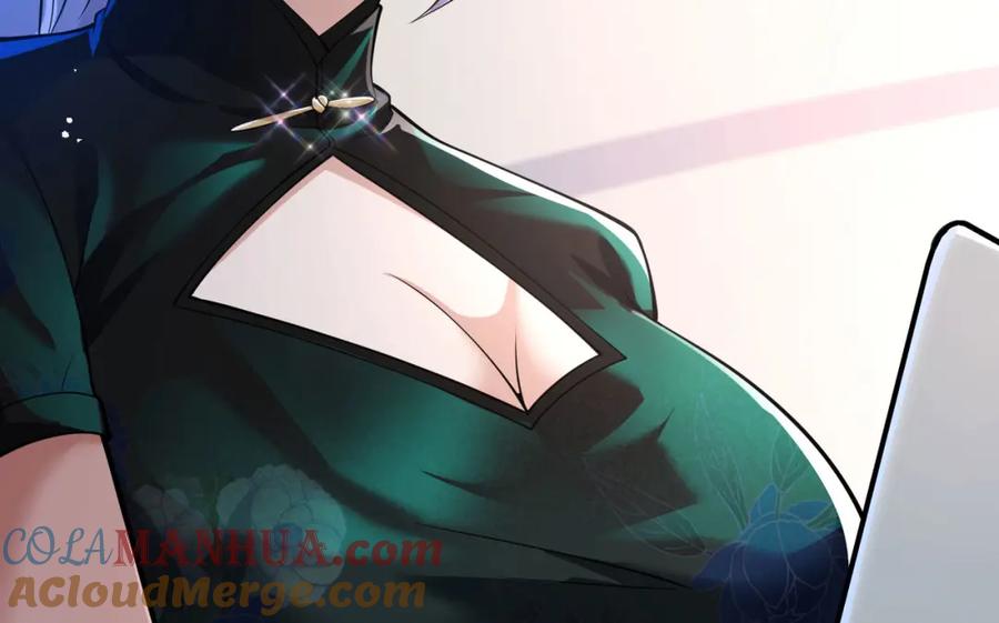 《我的白富美老婆》38 等我回来 第105页