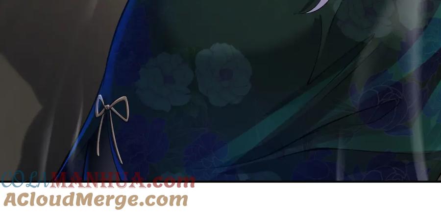 《我的白富美老婆》38 等我回来 第17页