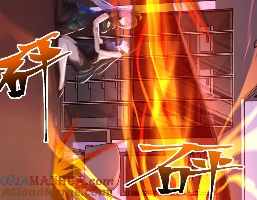 《我的白富美老婆》38 等我回来 第25页