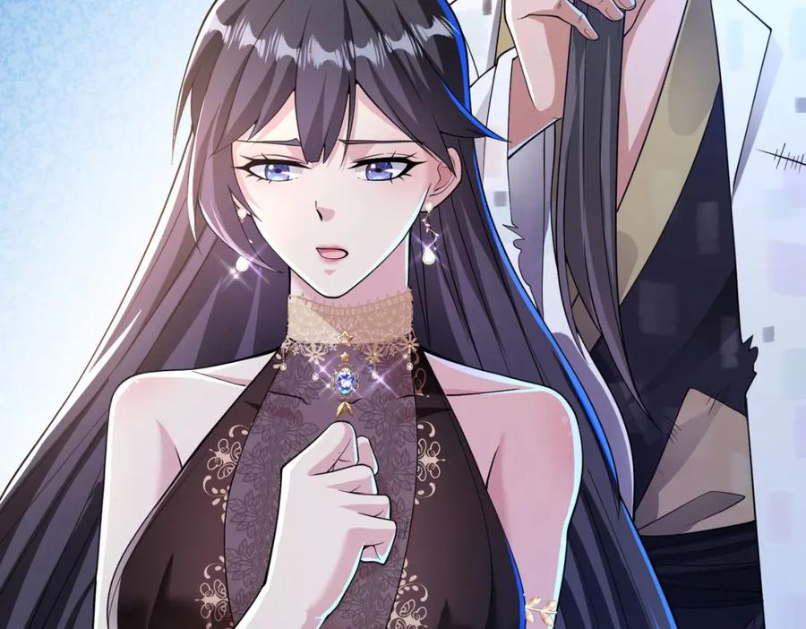 《我的白富美老婆》38 等我回来 第60页