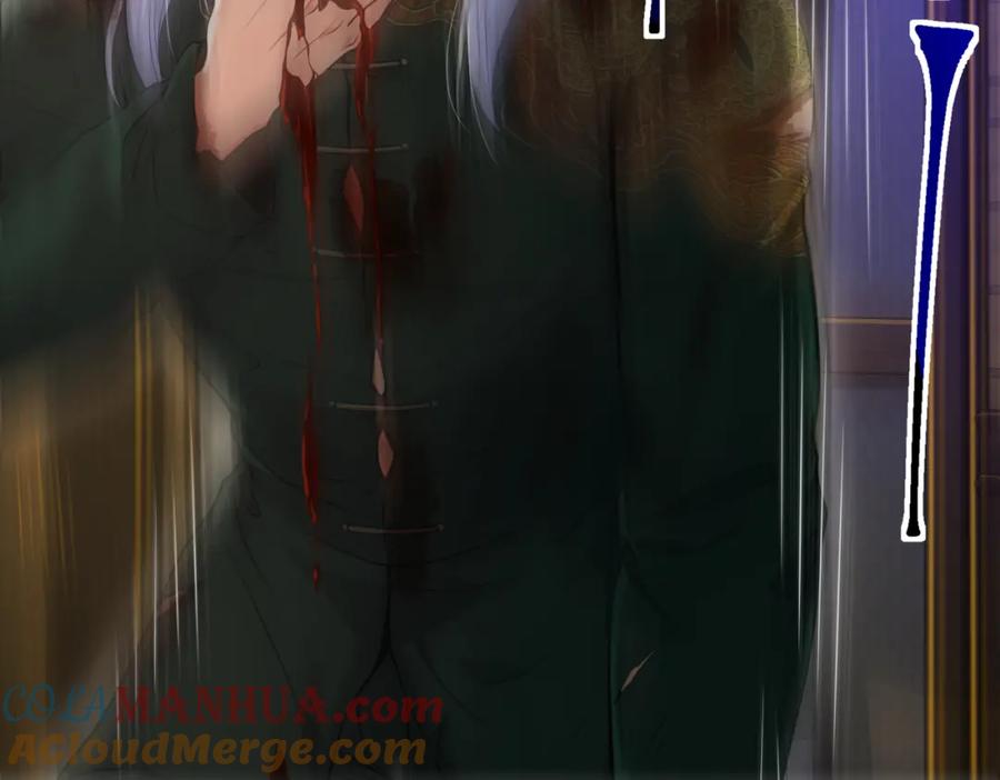 《我的白富美老婆》40 首战，冯公！ 第113页