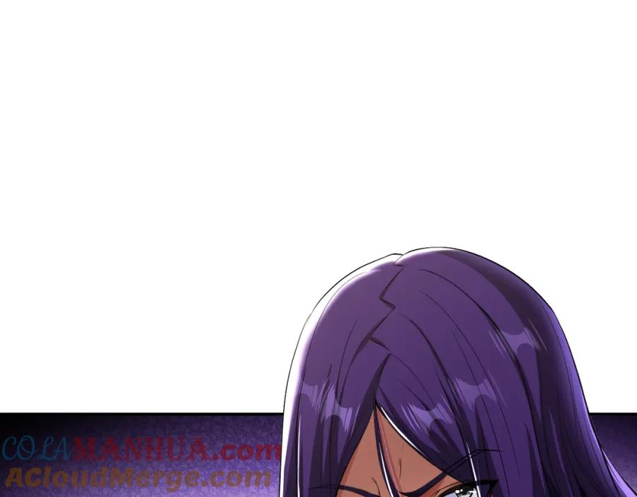 《我的白富美老婆》40 首战，冯公！ 第125页