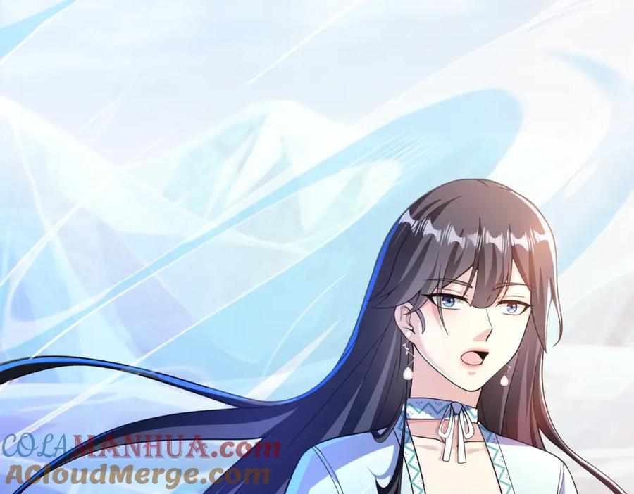 《我的白富美老婆》41 小徒弟许北川 第103页