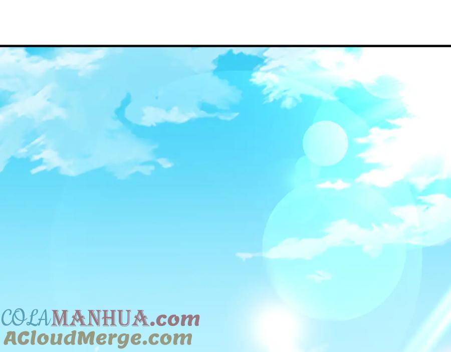 《我的白富美老婆》42 药王争夺战（上）—金牌烤鹅 第29页